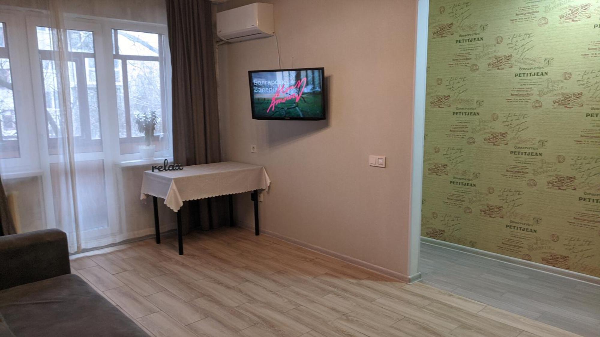 Apartment Near City Center On Peremohy Avenue 46 Chernihiv Exterior photo